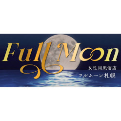 Full Moon札幌